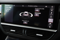 2019 Porsche CAYENNE null