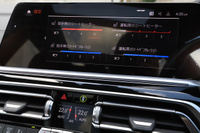 2022 BMW X7 