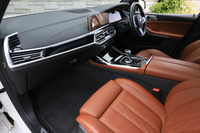 2022 BMW X7 