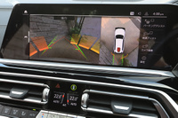2022 BMW X7 