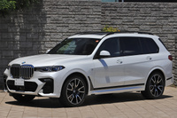 2022 BMW X7 