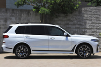 2022 BMW X7 