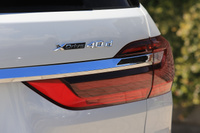 2022 BMW X7 