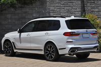 2022 BMW X7 