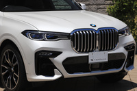 2022 BMW X7 