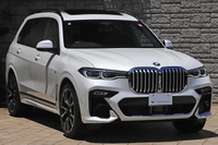 2022 BMW X7 