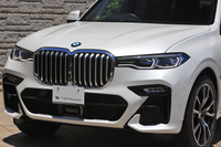 2022 BMW X7 