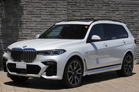 2022 BMW X7 