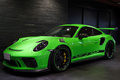 2019 Porsche 911 null
