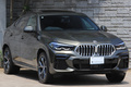 2023 BMW X6 