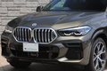 2023 BMW X6 