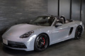 2023 Porsche 718 BOXSTER 