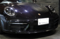 2020 Porsche 911 null