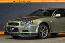 2002 Nissan SKYLINE GT-R BNR34 R34 Skyline GT-R V-Spec 2 Nür, ONE OWNER, Verified LOW Mileage, Factory Millennium Jade -JW0-