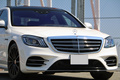 2017 Mercedes-Benz S CLASS null