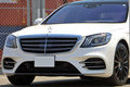 2017 Mercedes-Benz S CLASS null