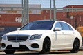 2017 Mercedes-Benz S CLASS null