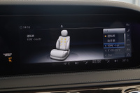 2017 Mercedes-Benz S CLASS null