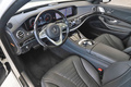 2017 Mercedes-Benz S CLASS null