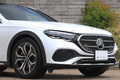 2024 Mercedes-Benz E CLASS 