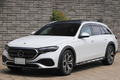 2024 Mercedes-Benz E CLASS 
