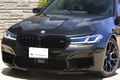 2020 BMW M5 null