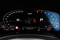 2020 BMW M5 null