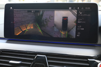2020 BMW M5 null