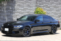 2020 BMW M5 null