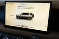 2024 Land Rover DEFENDER null