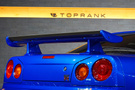 2002 Nissan SKYLINE GT-R BNR34 R34 Skyline GT-R V-SPEC II, NISMO Side Skirts/Rear Under Spoiler/LMGT4 18 inch Wheels