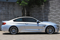 2016 BMW M4 