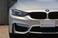 2016 BMW M4 