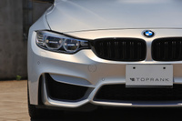 2016 BMW M4 