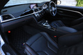 2016 BMW M4 
