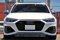 2021 Audi RS4 AVANT 