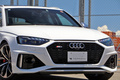 2021 Audi RS4 AVANT 