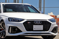2021 Audi RS4 AVANT 