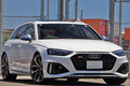 2021 Audi RS4 AVANT 