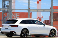 2021 Audi RS4 AVANT 