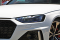 2021 Audi RS4 AVANT 
