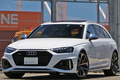 2021 Audi RS4 AVANT 