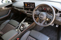 2021 Audi RS4 AVANT 