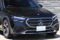 2024 Mercedes-Benz E CLASS 