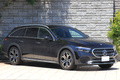 2024 Mercedes-Benz E CLASS 