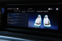 2024 Mercedes-Benz G CLASS null