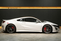 2017 Honda NSX null