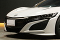 2017 Honda NSX null