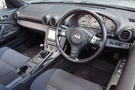 2001 Nissan SILVIA VARIETTA S15 Silvia VARIETTA, S15 Spec-R SR20DET Turbo Engine, 6 Speed Manual Transmission Swapped