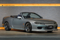 2001 Nissan SILVIA VARIETTA S15 Silvia VARIETTA, S15 Spec-R SR20DET Turbo Engine, 6 Speed Manual Transmission Swapped